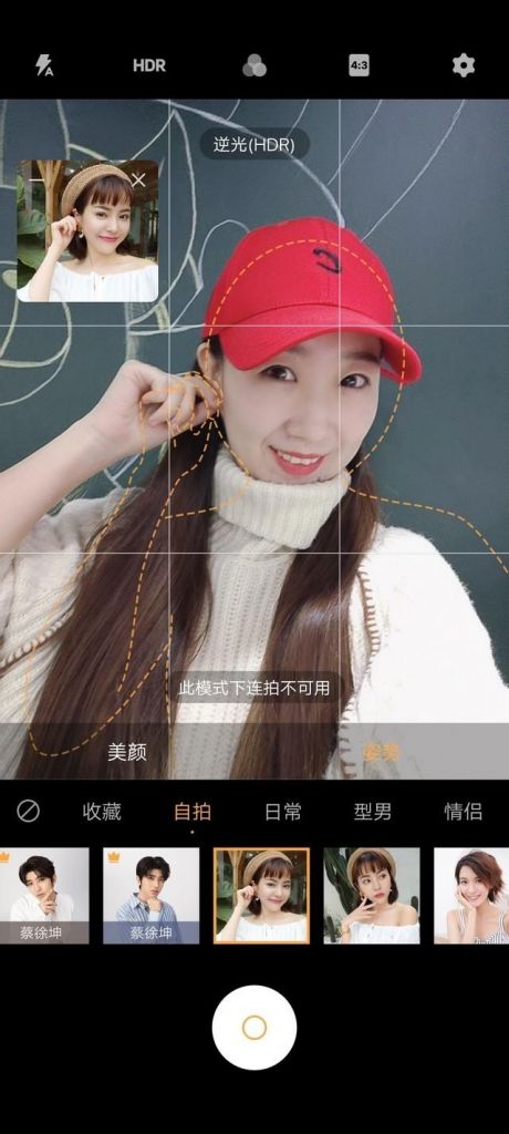vivox9高清语音在哪里(vivox9手机语音助手在哪里)