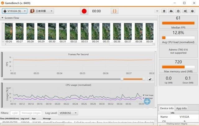 vivox9高清语音在哪里(vivox9手机语音助手在哪里)