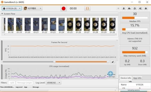 vivox9高清语音在哪里(vivox9手机语音助手在哪里)