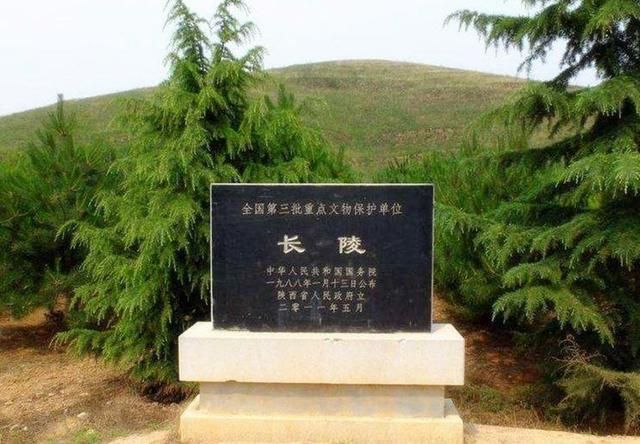 关于汉朝皇帝陵墓都在哪里的信息