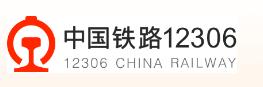 延庆德邦快递在哪里(德邦快递单号在哪里看)