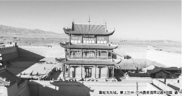 嘉峪关在哪里(嘉峪关在哪里个城市)