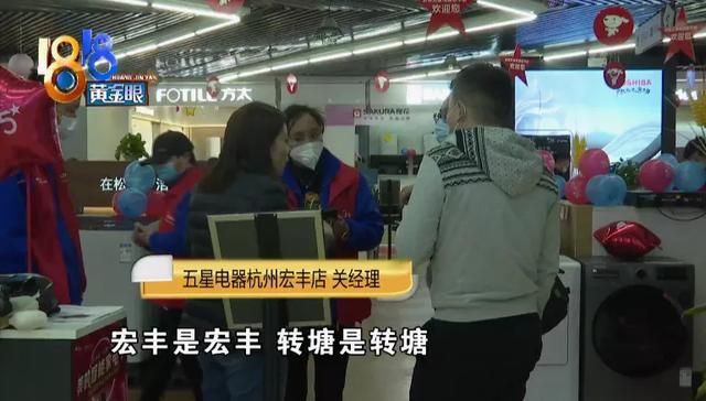 美的空调二维码在哪里(格力空调机身二维码在哪里)