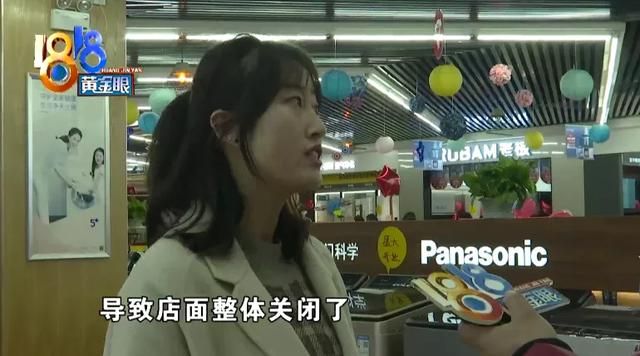 美的空调二维码在哪里(格力空调机身二维码在哪里)
