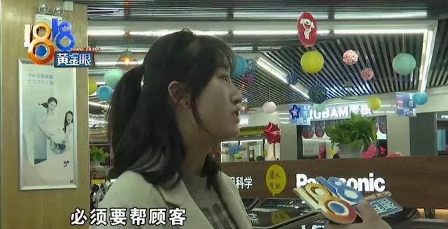 美的空调二维码在哪里(格力空调机身二维码在哪里)