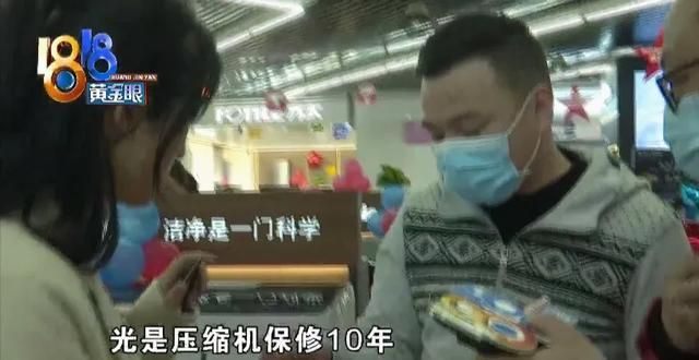 美的空调二维码在哪里(格力空调机身二维码在哪里)