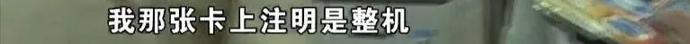 美的空调二维码在哪里(格力空调机身二维码在哪里)