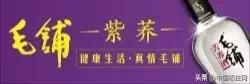 滕州威尼斯在哪(滕州威尼斯户型图)