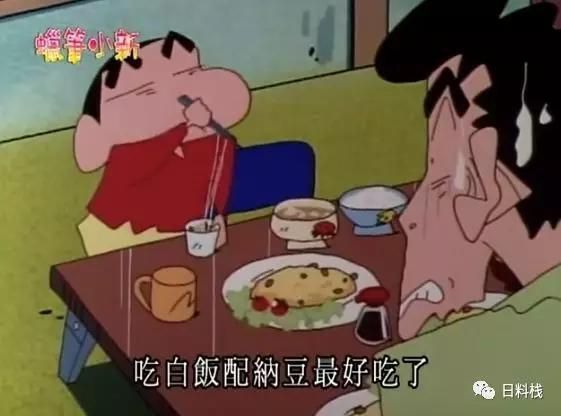 纳豆菌在哪里买(纳豆菌在哪里买得到)
