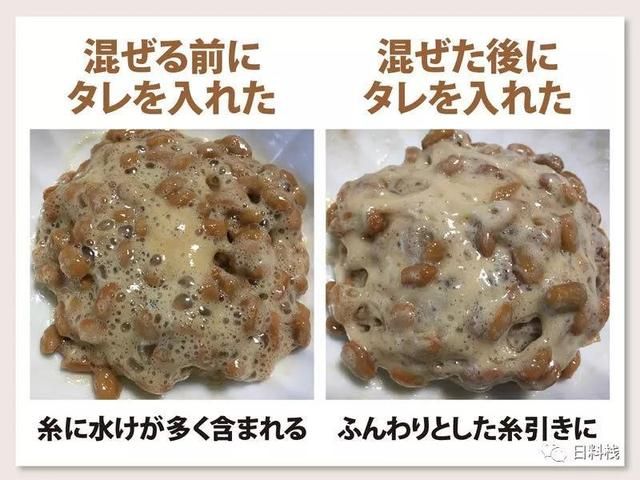 纳豆菌在哪里买(纳豆菌在哪里买得到)
