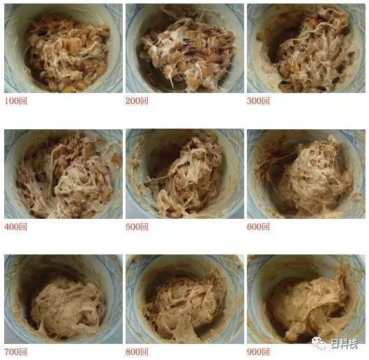 纳豆菌在哪里买(纳豆菌在哪里买得到)