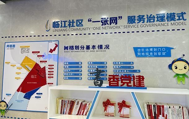 南京个体工商户代办(个体工商户注销代办)