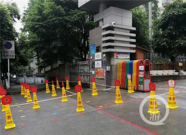 包含渝康码扫码二维码的词条