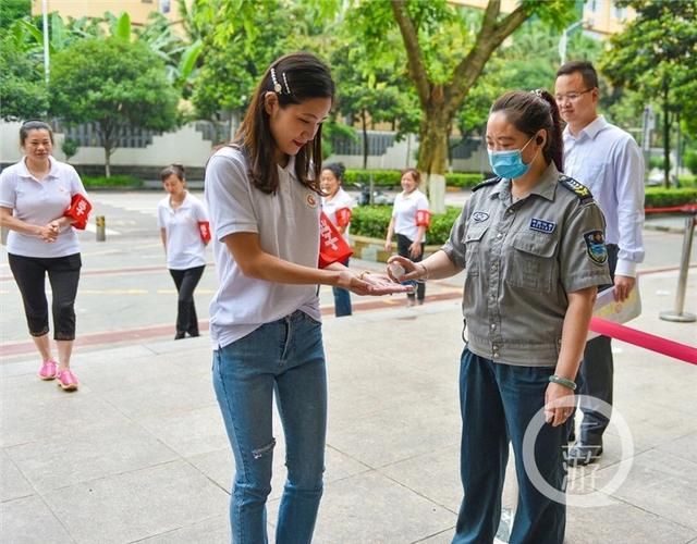 包含渝康码扫码二维码的词条