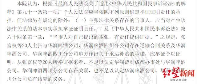 重庆市工商局公众信息网查询(重庆工商局公众信息网企业年报)