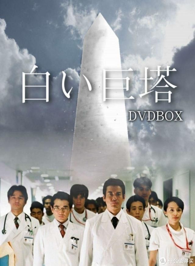 德永直简介(德永直)