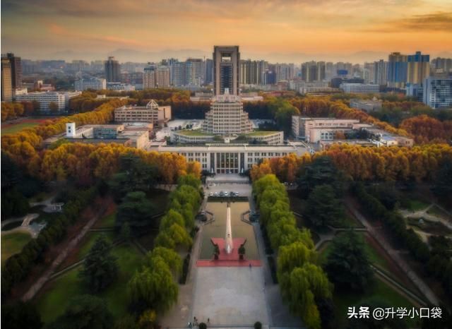 西安待遇好的企业(西安待遇好的企业大专)