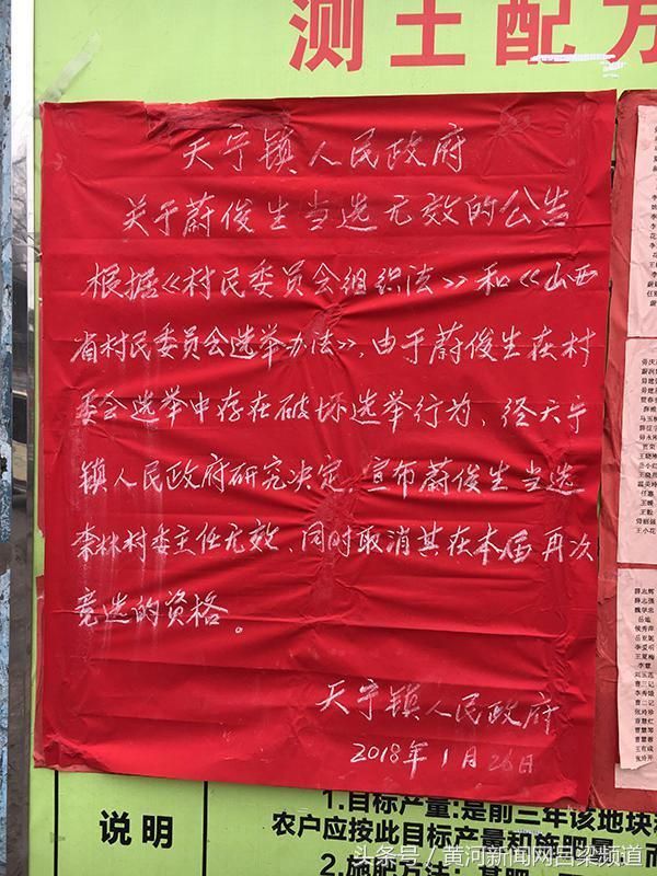 交城在哪(交城在哪里)