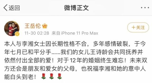开文化传媒公司的条件(开文化传媒公司流程)