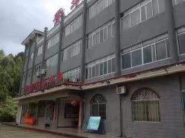 贵港市青牛谷在哪(贵港市青牛谷漂流)
