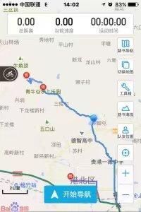 贵港市青牛谷在哪(贵港市青牛谷漂流)