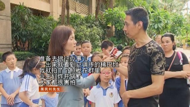 空调安装资质办理(办理空调安装资质需要的资料)