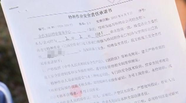 空调安装资质办理(办理空调安装资质需要的资料)