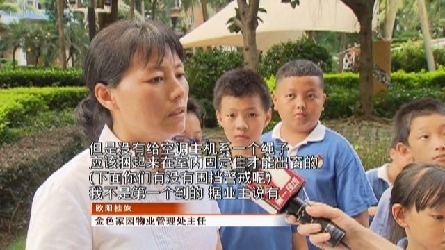 空调安装资质办理(办理空调安装资质需要的资料)