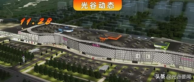 青山永旺在哪里(永旺的卡怎么消费)