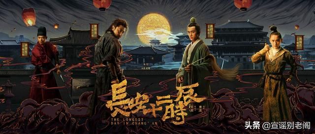 女帝在哪几集出现(女帝在哪几集出现最多)