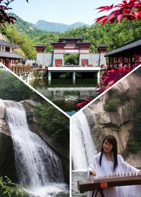 神游峰在哪(神游风君子)