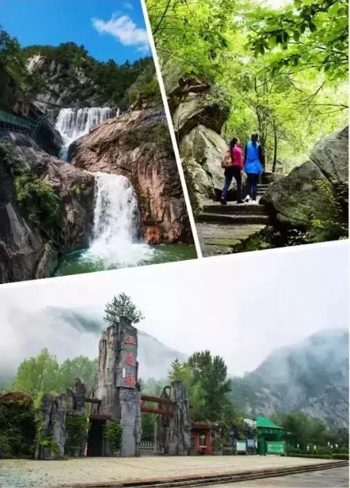 神游峰在哪(神游风君子)