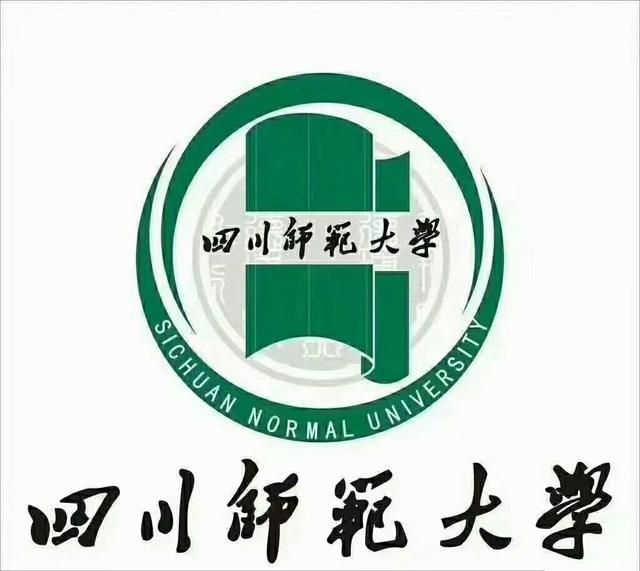 四川美术学院成人继续教育学院(北京服装学院成人继续教育学院)