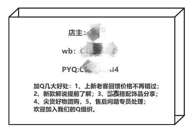 工信部的简单介绍