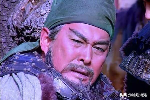 关羽在哪里被俘(关羽在哪里死的)