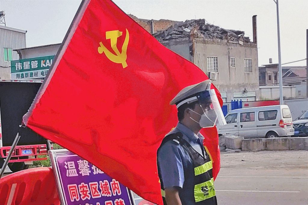 同安平安银行在哪里(平安银行同安支行什么时候开业)