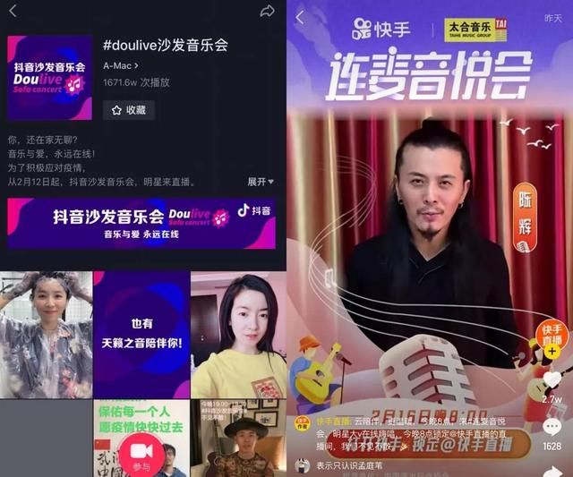 包含尹毓恪直播在哪看的词条