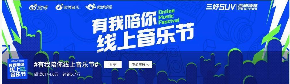 包含尹毓恪直播在哪看的词条