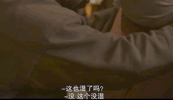 包含成人影片在哪看的词条