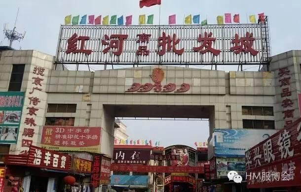亳州服装批发城在哪里(亳州批发中药市场在哪里)