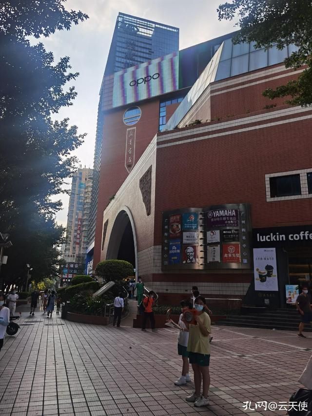 在哪里买书便宜(买书哪里好)