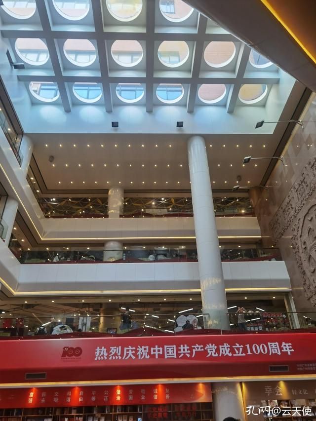 在哪里买书便宜(买书哪里好)