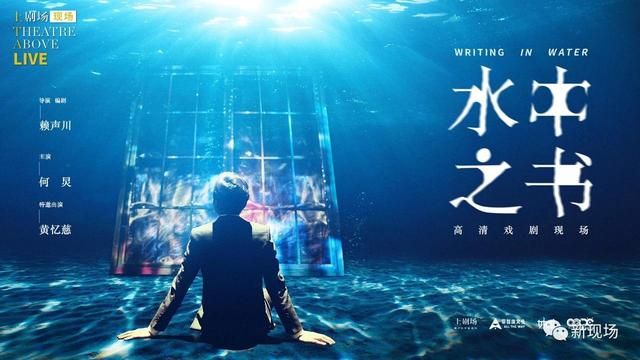 关于光明大陆阿加莎在哪的信息