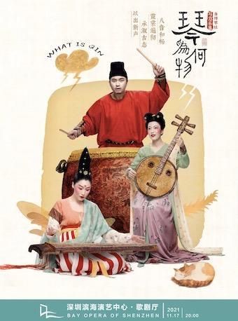 关于光明大陆阿加莎在哪的信息