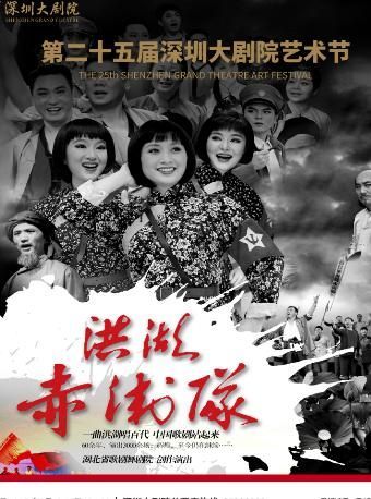 关于光明大陆阿加莎在哪的信息