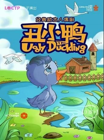 关于光明大陆阿加莎在哪的信息