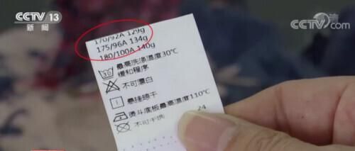 关于曼牌要在哪买的信息