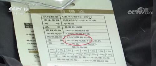 关于曼牌要在哪买的信息