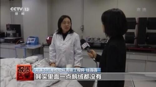 关于曼牌要在哪买的信息