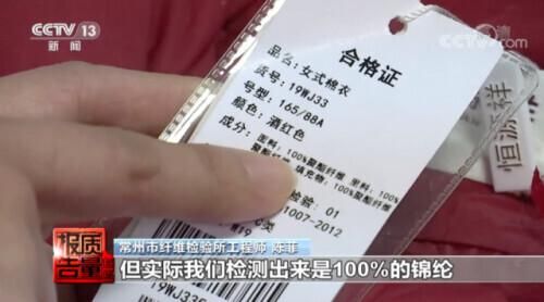 关于曼牌要在哪买的信息